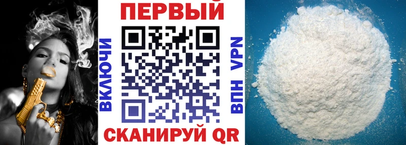 Амфетамин VHQ  MEGA tor  Салават  дарнет шоп 
