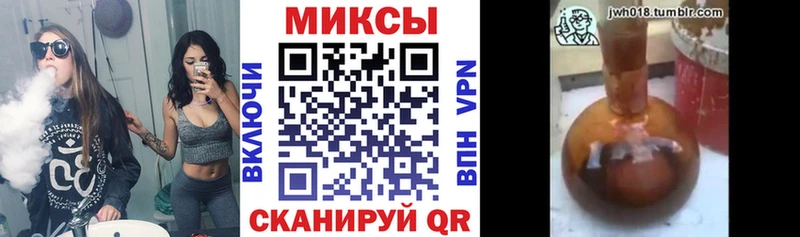 БУТИРАТ оксибутират  даркнет сайт  Салават 