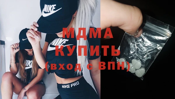 индика Алексеевка