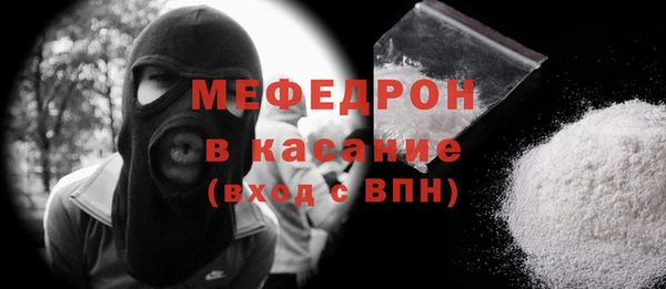 индика Алексеевка
