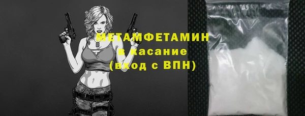 ALPHA-PVP Алзамай
