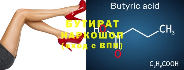 индика Алексеевка