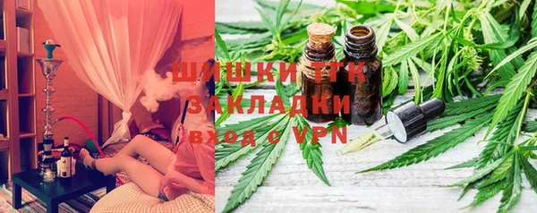 таблы Алексин
