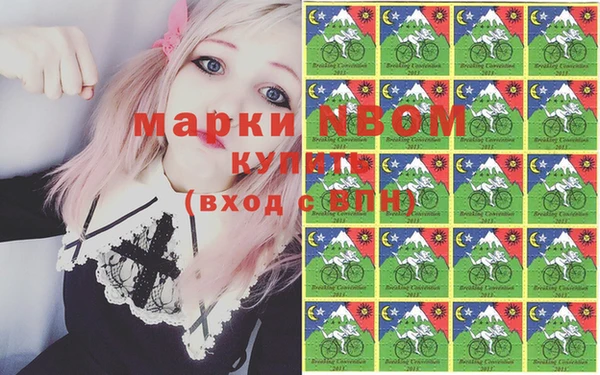 таблы Алексин