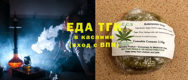 кокаин колумбия Абаза