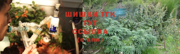 ALPHA-PVP Алзамай