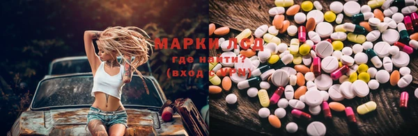 таблы Алексин