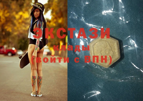 прущая мука Абинск