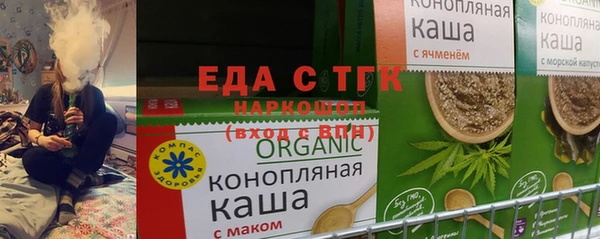 индика Алексеевка