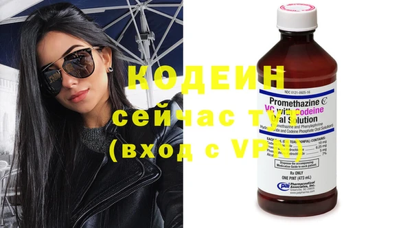 таблы Алексин