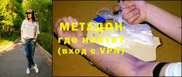 ALPHA-PVP Алзамай