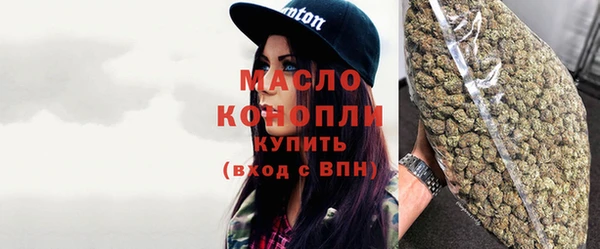 прущие грибы Нягань