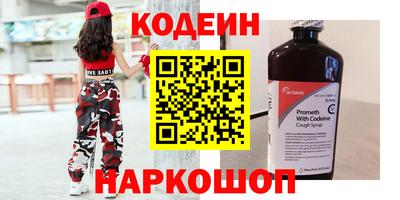 ECSTASY Славгород