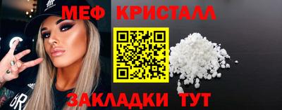 ECSTASY Славгород