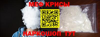ECSTASY Славгород