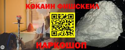 герыч Славянск-на-Кубани