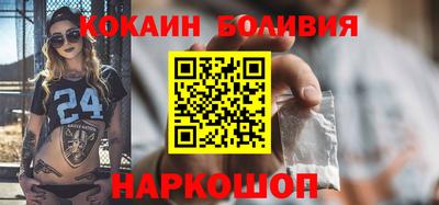 ECSTASY Славгород
