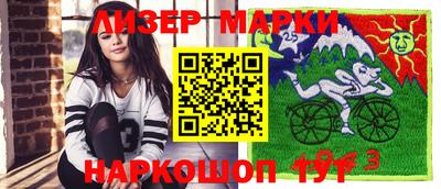 ECSTASY Славгород