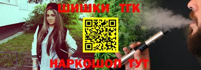 ECSTASY Славгород
