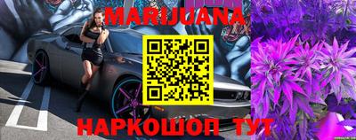 ECSTASY Славгород