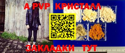 ECSTASY Славгород