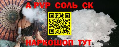ECSTASY Славгород
