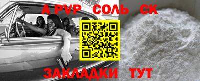 ECSTASY Славгород