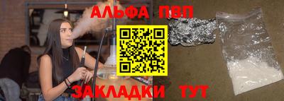 ECSTASY Славгород