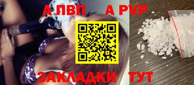 ECSTASY Славгород