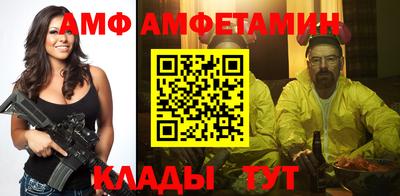 ECSTASY Славгород