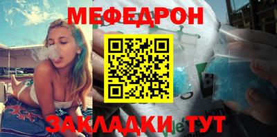 ECSTASY Славгород
