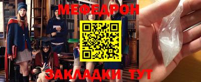 ECSTASY Славгород