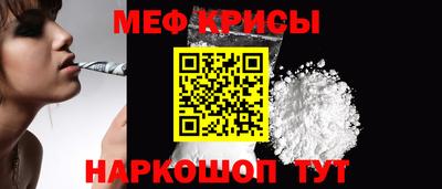 герыч Славянск-на-Кубани