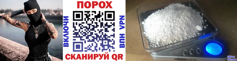 Первитин Декстрометамфетамин 99.9%  Салават 