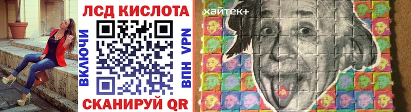 MEGA ONION  что такое   Салават  Марки NBOMe 1500мкг 