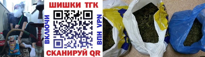 Конопля SATIVA & INDICA  наркотики  Салават 